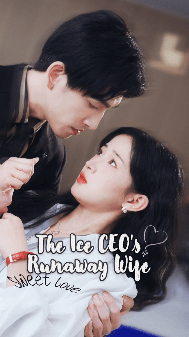 The Ice CEO's Runaway Wife